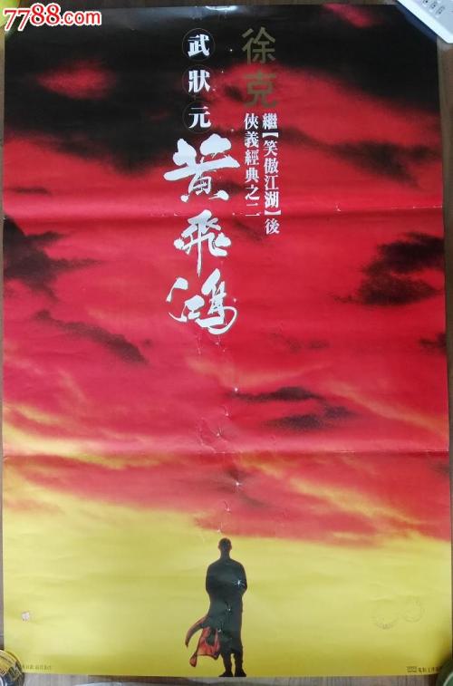 祖伊德应用科技大学student card
