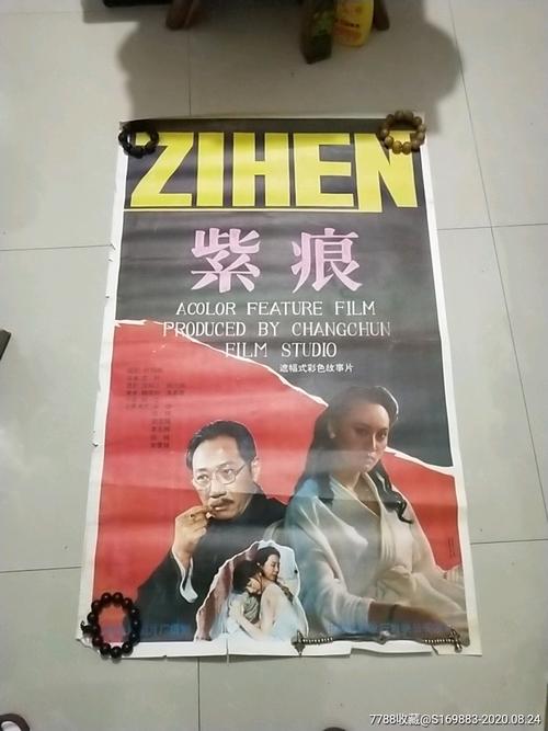 滋賀県立大学计算机科学文凭证书